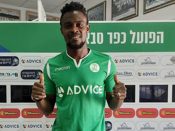 קופי. "הוא יהיה שובר השוויון שלנו" (האתר הרשמי)