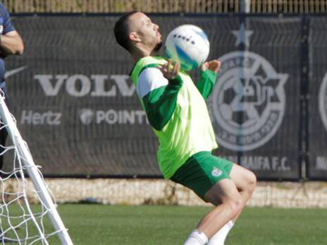 ילבש שוב ירוק? פריי (האתר הרשמי)