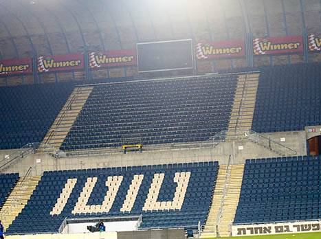 "בלי הענישה, אי אפשר יהיה למנוע מקרים כאלה בעתיד" (צילום: דני מרון)