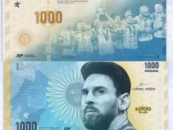 הדמייה של השטר