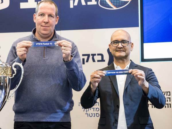 צילום: עודד קרני איגוד הכדורסל
