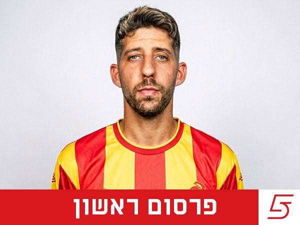 (אלן שיבר)