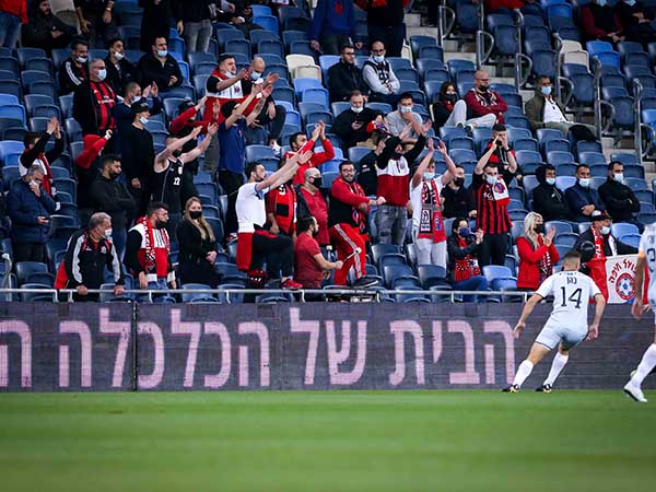 אוהדי הפועל חיפה. מאסו בסילבס (מאור אלקסלסי)