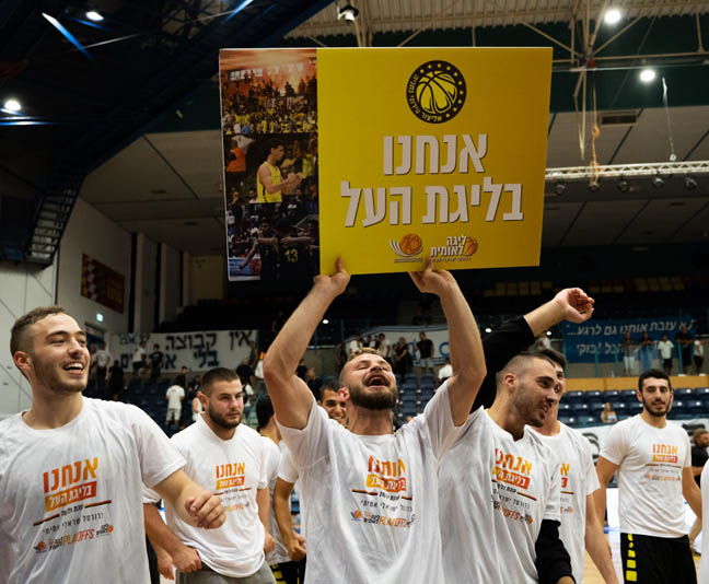 (צילום: מישל פישמן)