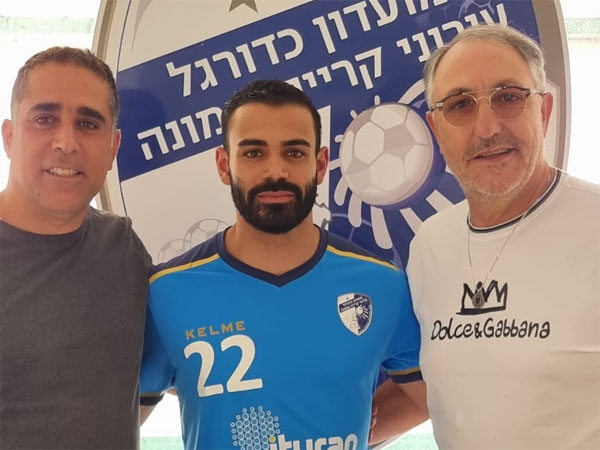(אודי ציטיאט)