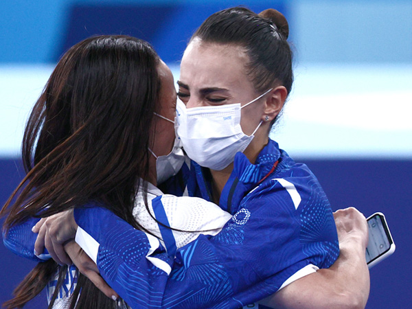 (GETTY)