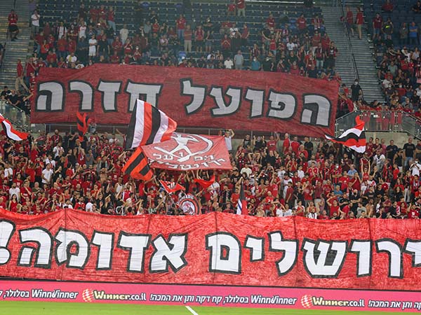 הקמת קבוצת אוהדים חייבת לבוא מטראומה (דני מרון)