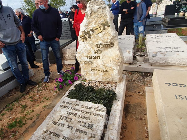 (צילום: עמית שלו)