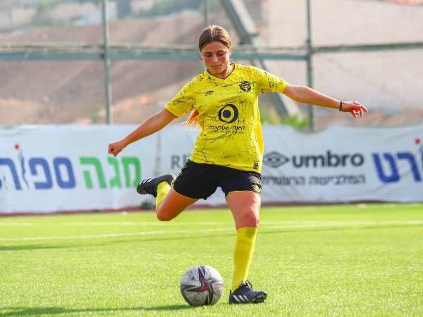 (קרדיט: האתר הרשמי של בית''ר ירושלים)