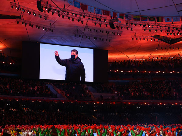 נשיא סין שי ג'ינגפינג בטקס (Getty(