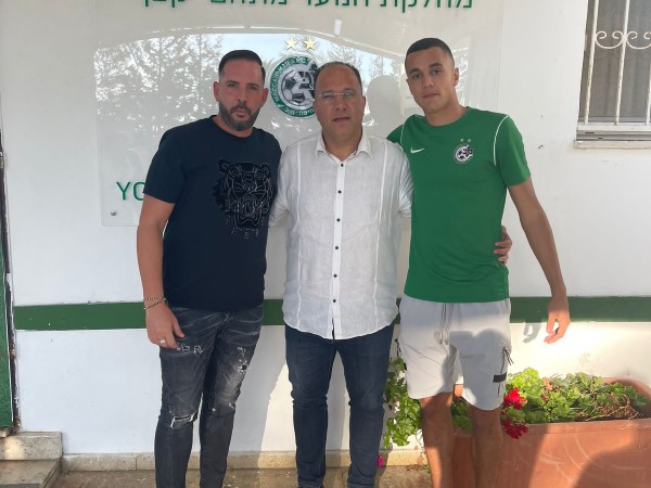 דהן, עובדיה ועו"ד גרינברג