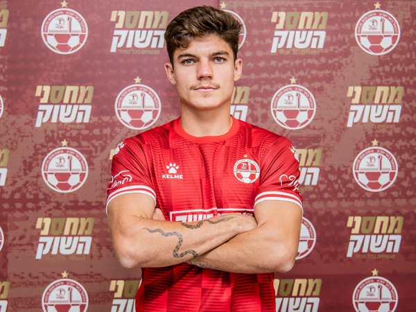 לא מעט שמות מעניינים יככבו בליגה העונה (צילום: הפועל באר שבע)