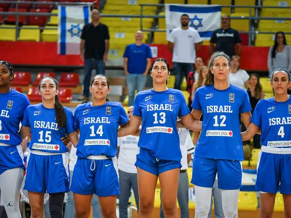הביאו כבוד (FIBA)