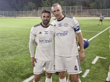 אלמקייס. משחק בשביל הכיף (צילום: פרטי)