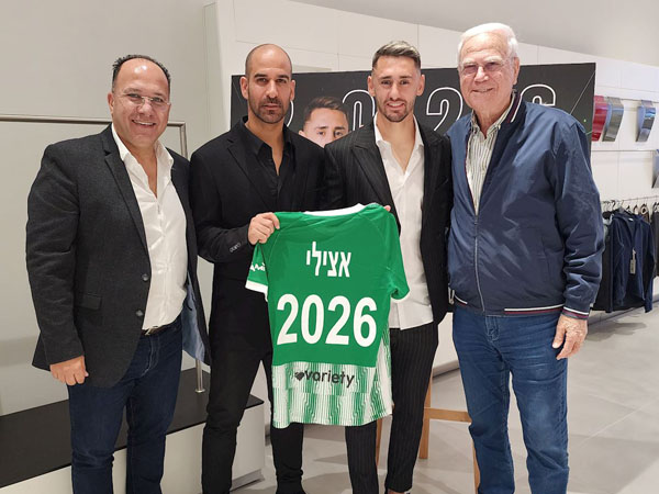 אצילי לצד שחר, אלברמן ומנכ"ל מכבי חיפה איציק עובדיה (האתר הרשמי של מכבי חיפה)