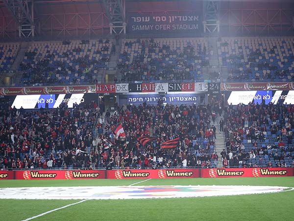 ירכשו את ההקצאות שלהם לדרבי? אוהדי הפועל (מאור אלקסלסי)