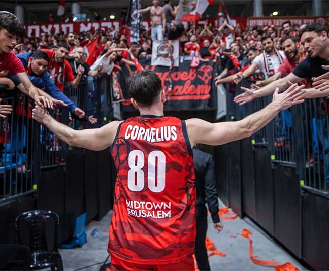 התרגשות אמיתית (FIBA)
