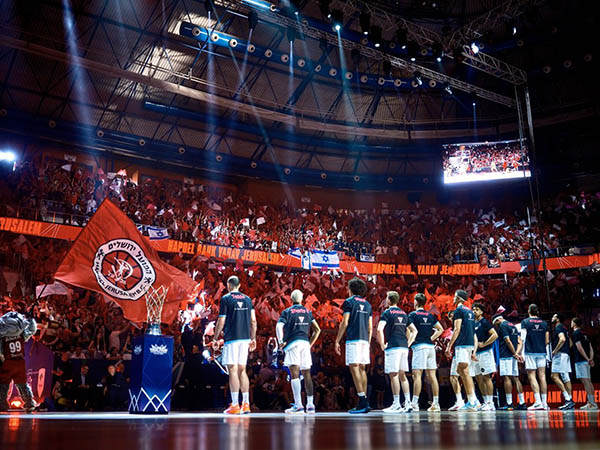 הצגה של הקהל הירושלמי (FIBA)