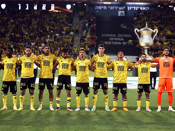 מכבי נתניה. בשבילה הגביע קיים (אלן שיבר)