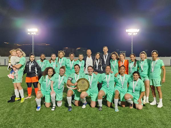 עלתה, אבל נשארה. אור יהודה