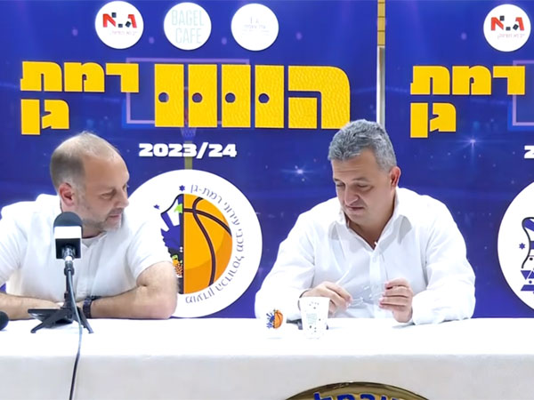 רוצים אירופה
