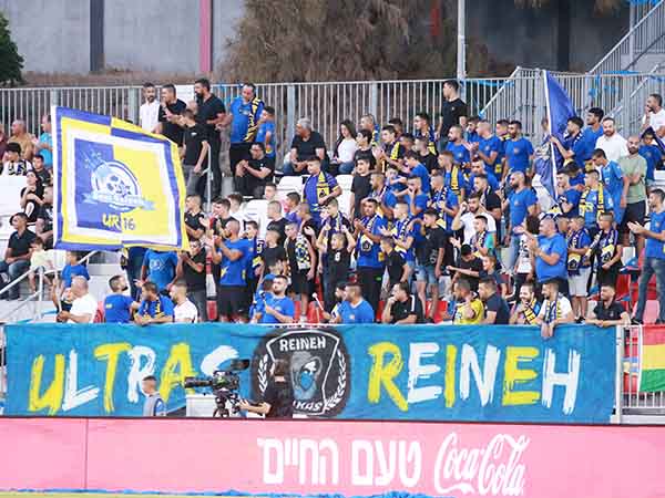 אוהדי ריינה ייהנו מהפתעה הערב בבלומפילד? (צילום: קובי אליהו)