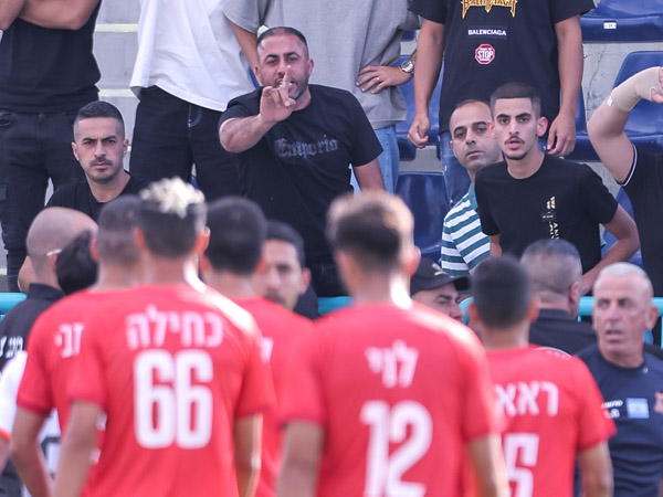 אום אל פאחם הובסה (מאור אלקסלסי)