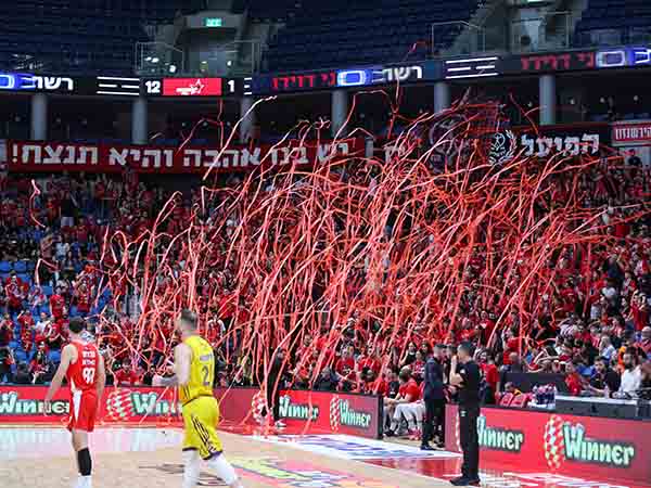הפועל ירושלים חזרה הביתה (צילום: לירון מולדובן)