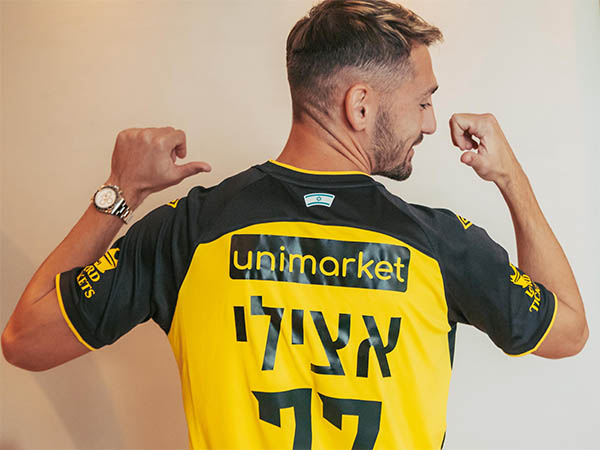 (בית“ר ירושלים, האתר הרשמי)