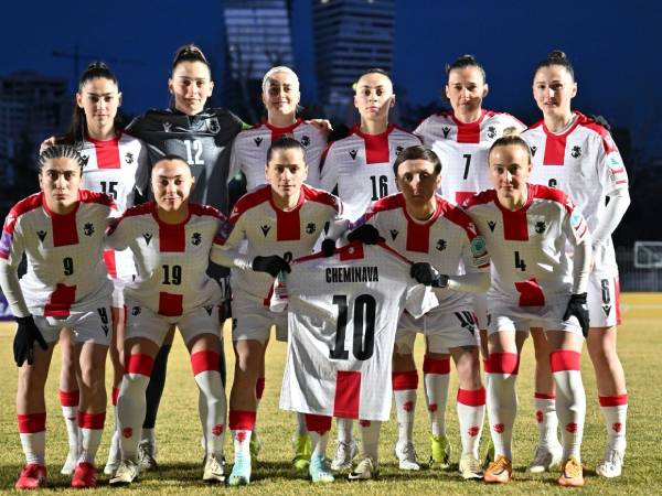 מחווה מרשימה (באדיבות ההתאחדות הגאורגית)