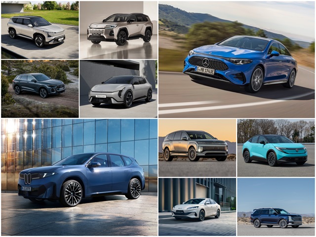 צילום: יצרן