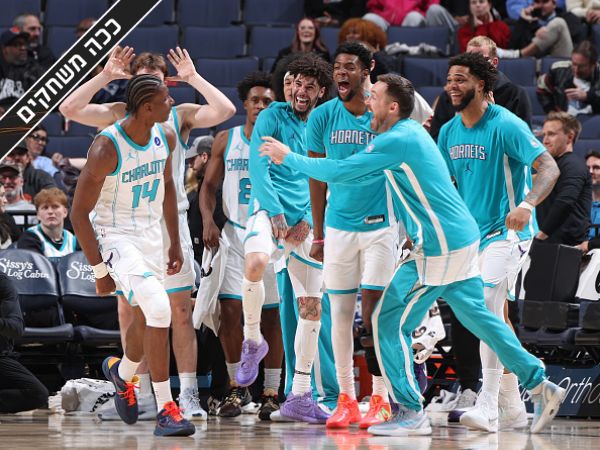 Joe Murphy/NBAE via Getty Images