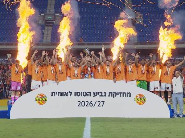 (אודי ציטיאט)