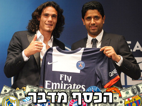 השקט שלפני הסערה