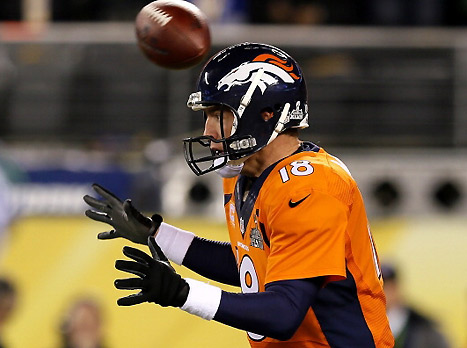 מאנינג. איפה אני? (gettyimages)