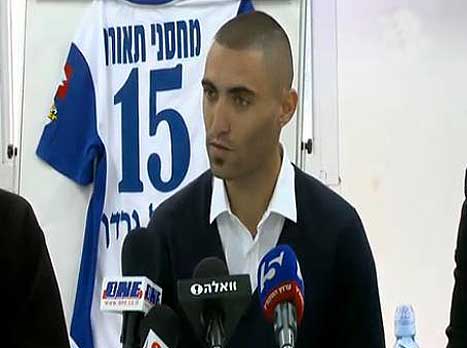 גולן, הגיע לקו הסיום