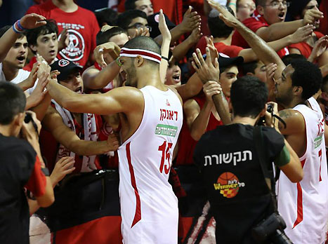 הפרחים לגרין. ירושלים עם ספתח מוצלח (אתר המנהלת)