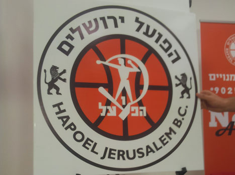 יצאנו לדרך