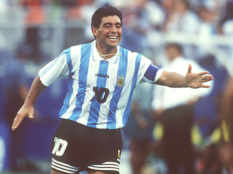 האמנו למראדונה (gettyimages)