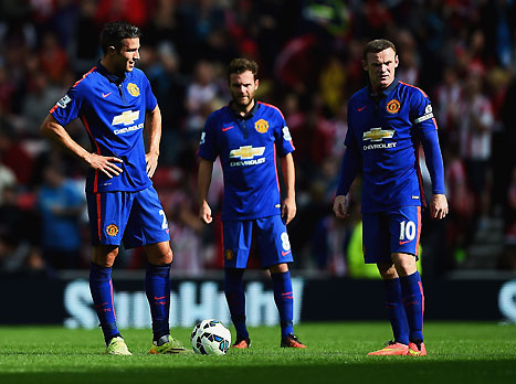 החבורה של ואן חאל המומה משער השיווויון (gettyimages)