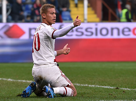 מילאן שוב התרסקה (gettyimages)