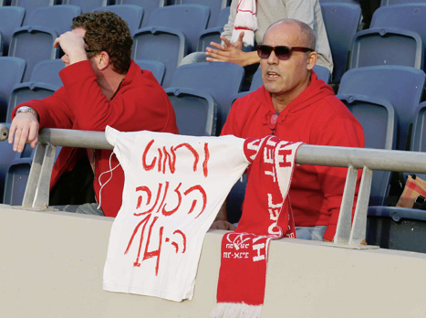 לא זוכרים לו את השנים היפות (אלן שיבר)