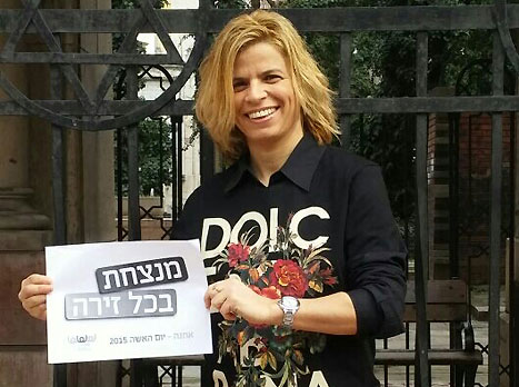 כובשת בכל מגרש. סילבי ז'אן