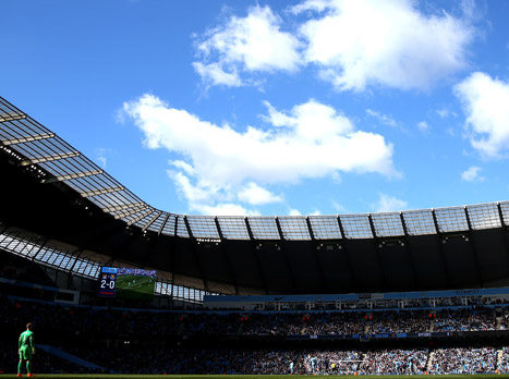 גם נוף יפה היה באתיחאד (Getty)