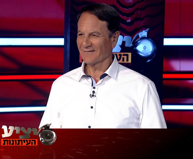אתמול הוא דיבר, היום הוא קיבל את ההודעה. כהן