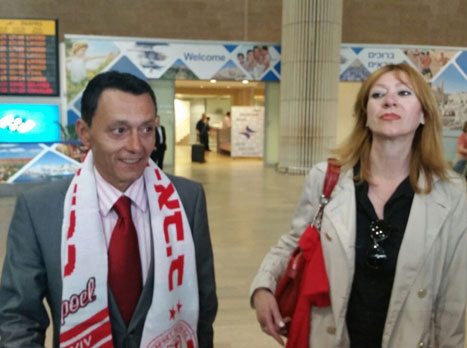 כבר בישראל. מנדיונדו