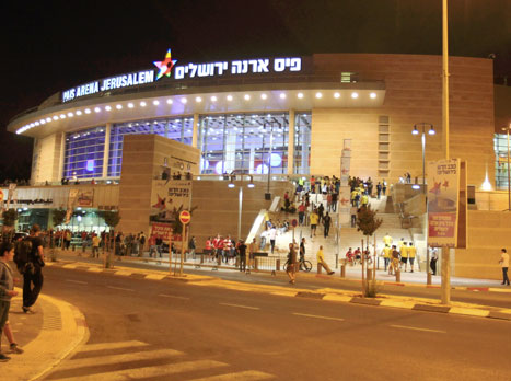 גם לה יש אחוזים. הארנה (אלן שיבר)