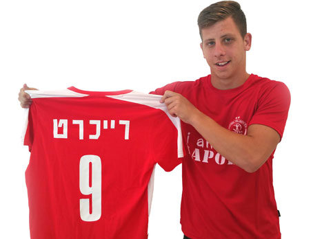 האגו עלה לצהובים ביוקר. רייכרט באדום (עמוד הפייסבוק של הפועל ת"א)
