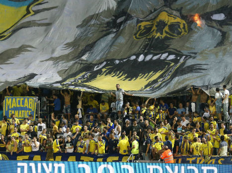 באזל שוב תגיע ליפו (אלן שיבר)