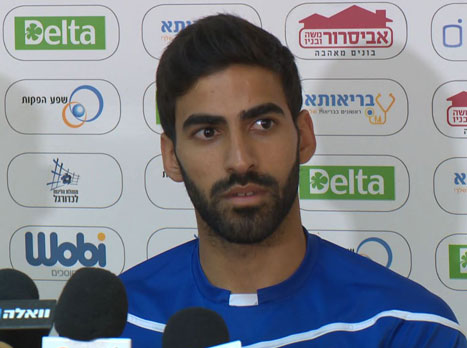 (הפייסבוק של הפועל ב"ש)